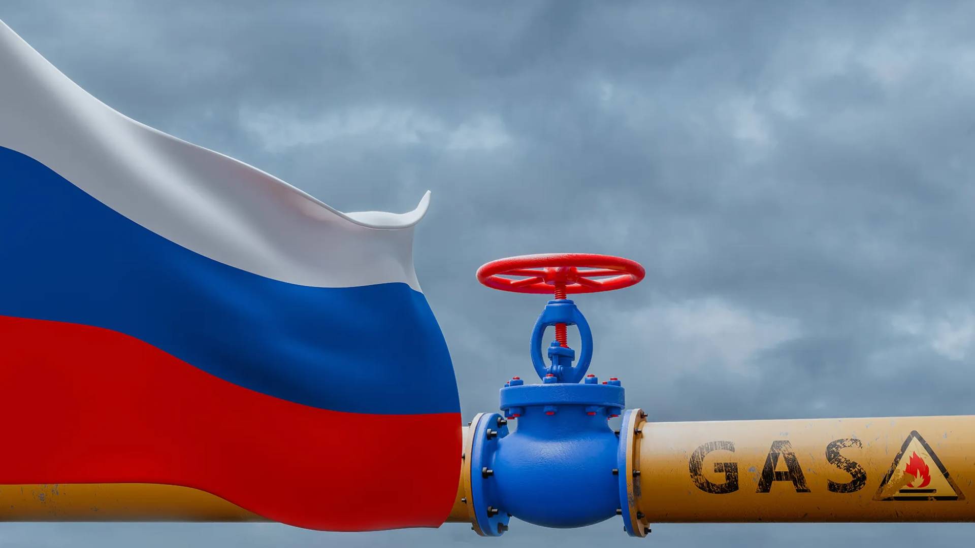 الغاز الروسي