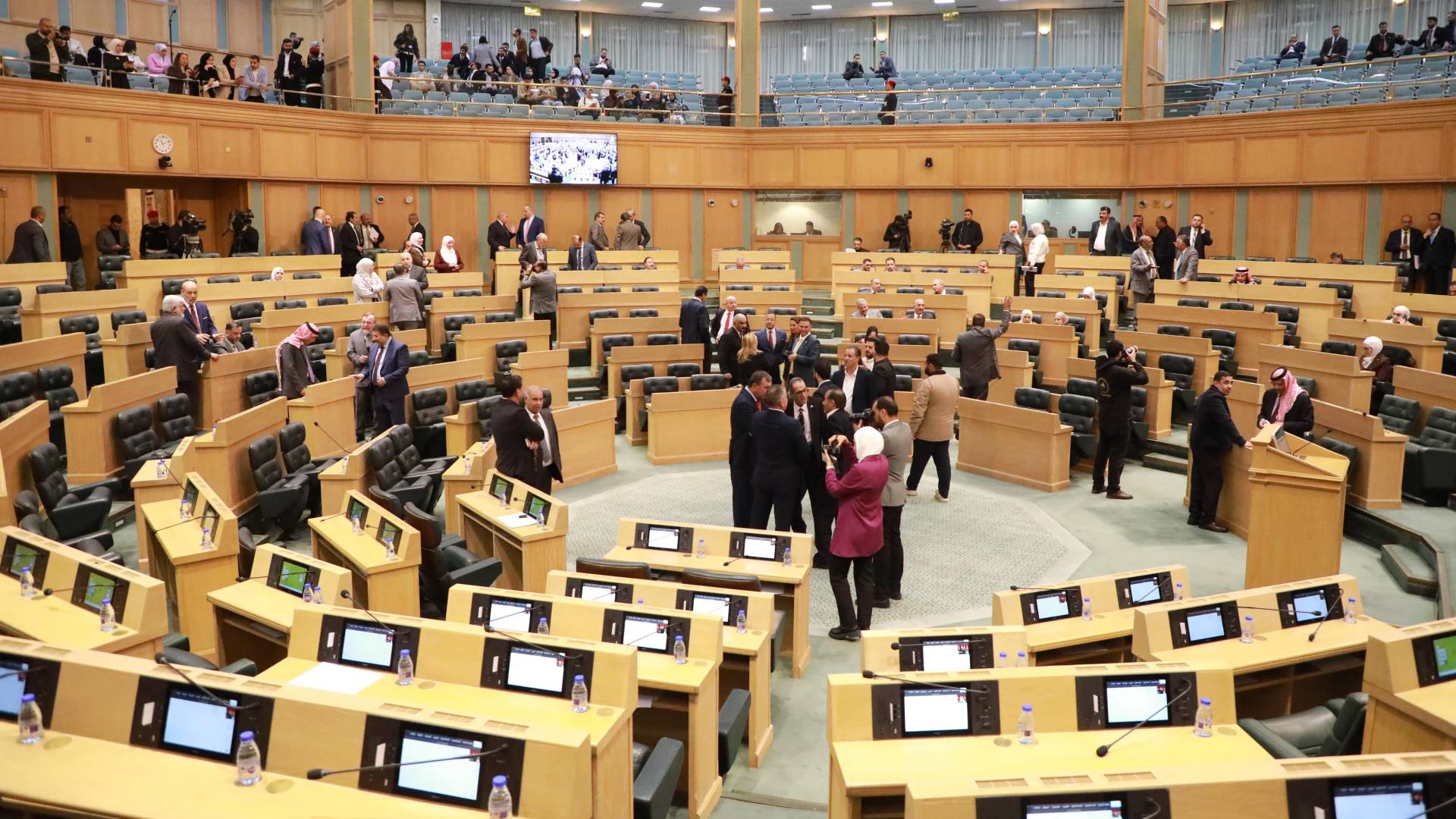 مجلس النواب