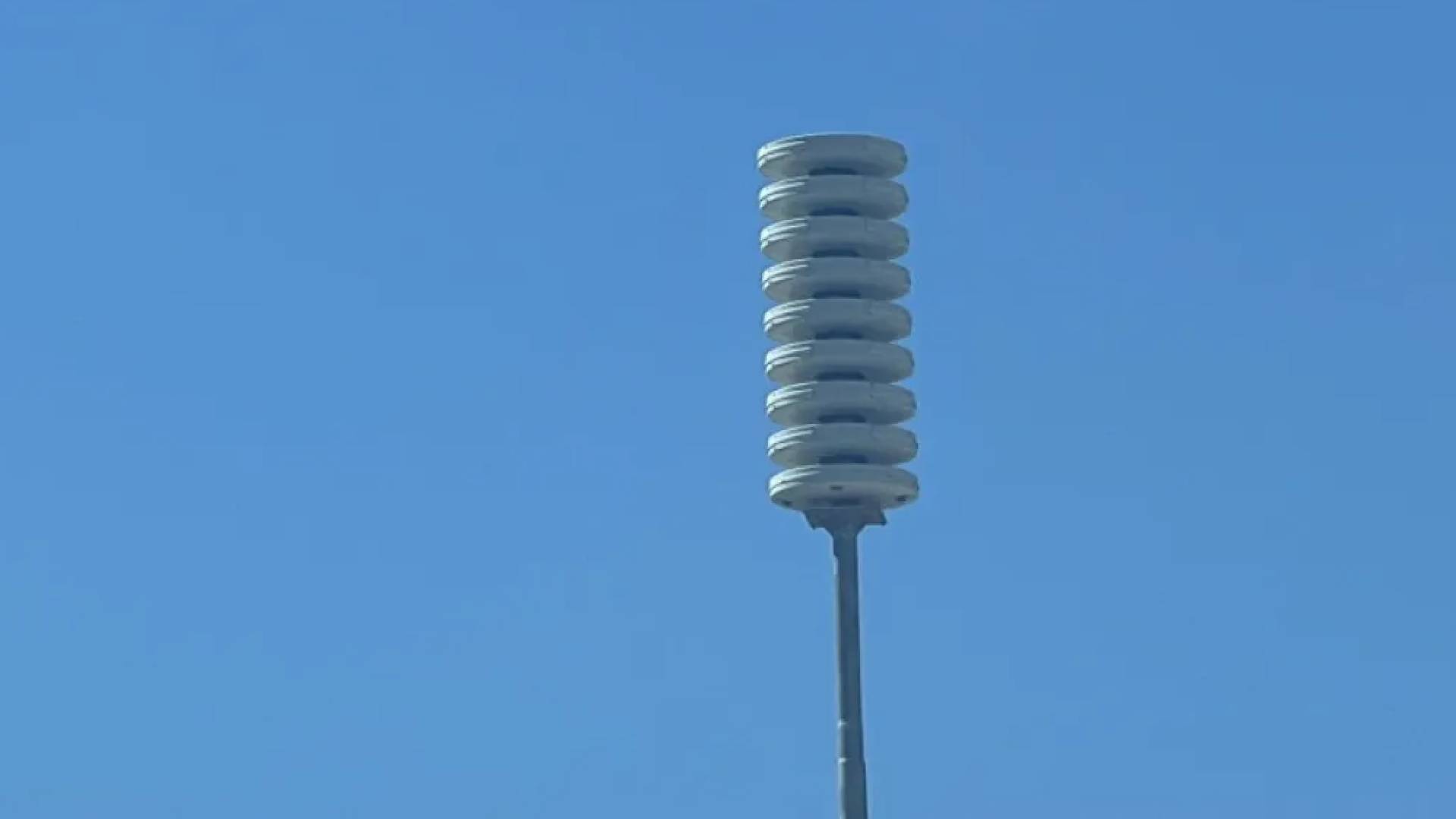 صافرة إنذار