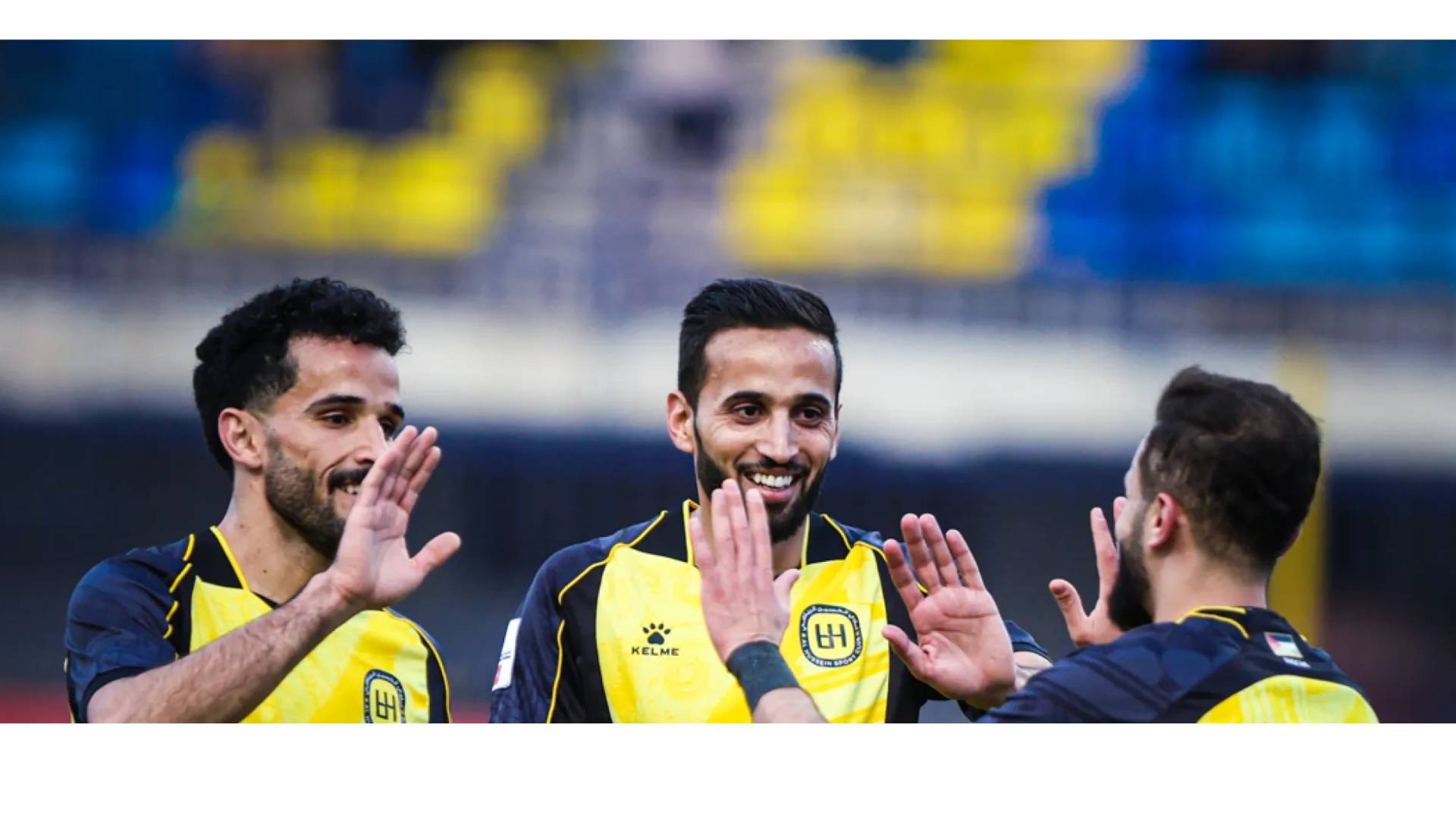 الحسين إربد