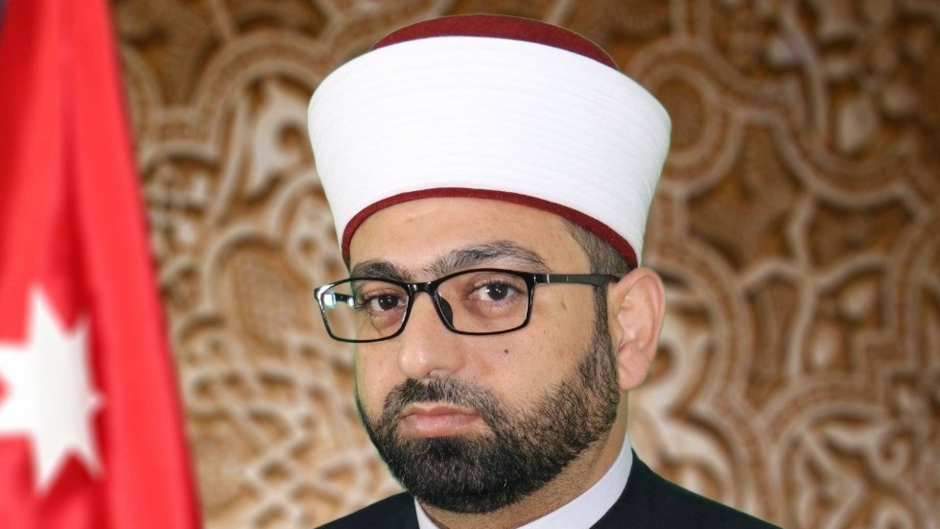 مفتي الأردن
